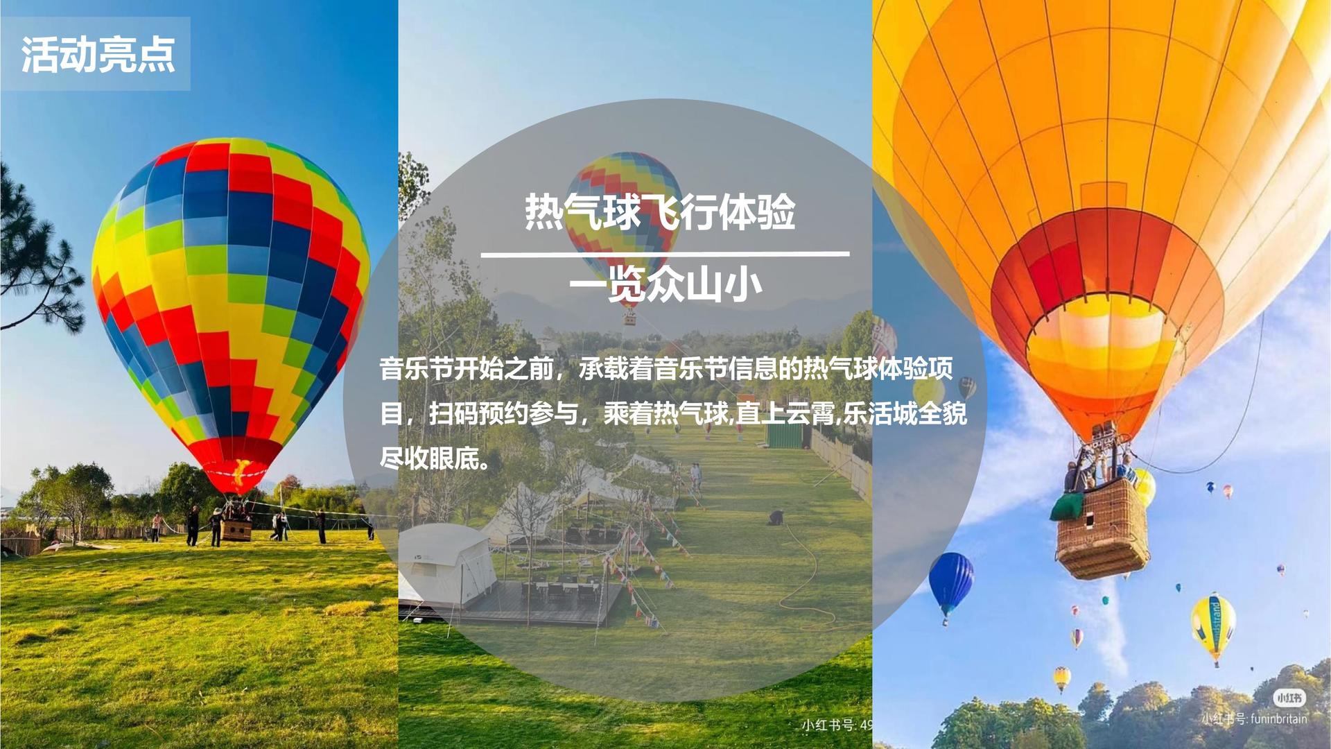 智壤影视完成年度重点项目社会效益评估